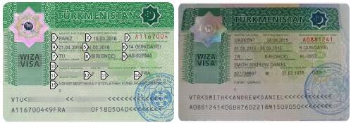 Visa to Turkmenistan